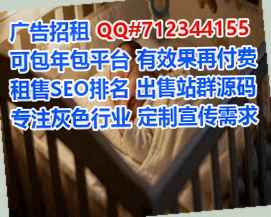 邯郸卵妹健身事务所